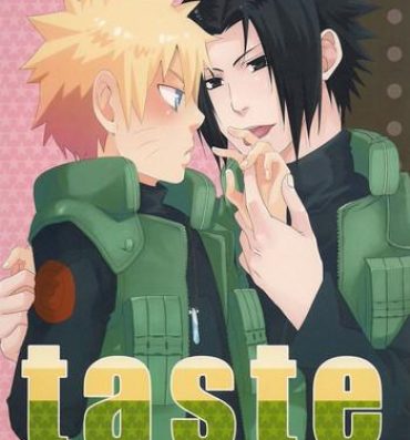 Ass Fucking taste- Naruto hentai Cuck