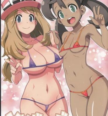 Girlnextdoor XY Girls- Pokemon hentai Soles