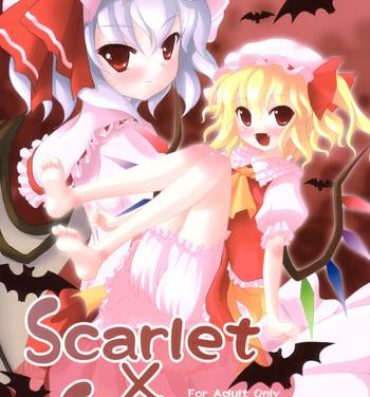 Dirty Talk Scarlet x Scarlet- Touhou project hentai Cum On Ass
