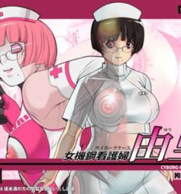 Latin Cyborg-Nurse Yuri Latino