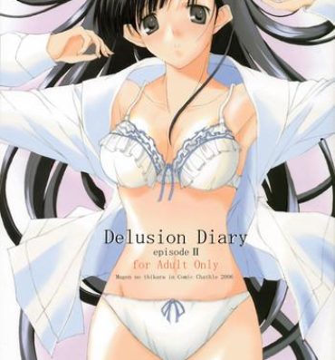 Stepmother Delusion Diary episode II- Toheart2 hentai Big Butt