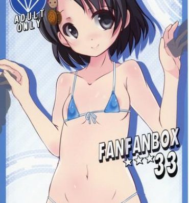 Cousin FanFanBox33- The idolmaster hentai Dildos