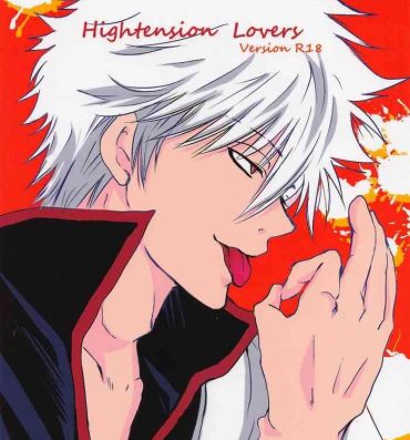 Sapphic Hightension Lovers- Gintama hentai Socks