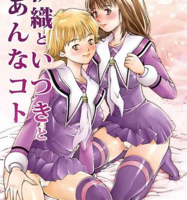 Super Hot Porn Iori to Itsuki to Anna Koto- Is hentai Butt Plug