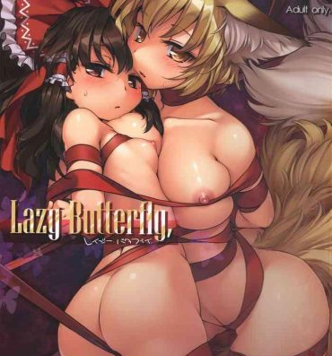 Soles Lazy Butterfly- Touhou project hentai Hardcore