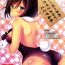 Moreno Bunny Girl no Mikasa to Eroi koto suru Hon- Shingeki no kyojin hentai Women Sucking Dick