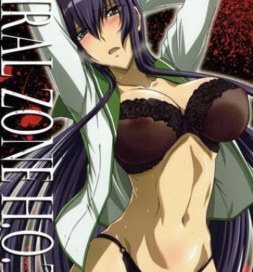 Family Sex SPIRAL ZONE H.O.T.D- Highschool of the dead hentai Cutie