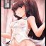 Asia T-Dolls only Function Identification Tattoo- Girls frontline hentai Sex Toys