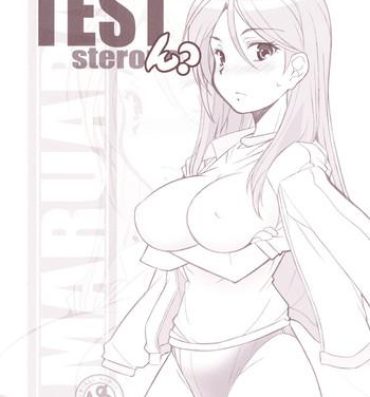 Voyeur Test steron?- Toaru majutsu no index hentai Amateurs