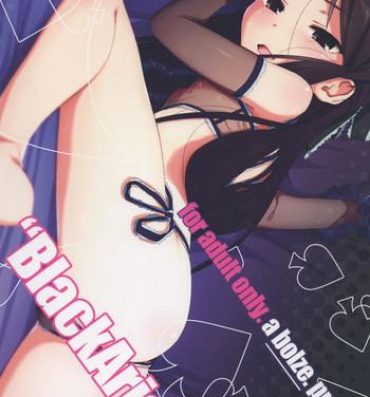 Naughty BLACK ARISU- The idolmaster hentai Balls