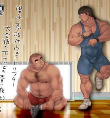 Gay Medical Danshi Koukousei Weightlifter Taikai-go no Hotel de no Aoi Yoru- Original hentai Sentones