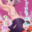 Sucking Cock Farrah-chan de Kinokogari- Granblue fantasy hentai Jock