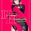 Twinks Heroine Harassment Junketsu no Taimashi Akina 3- Original hentai Bath